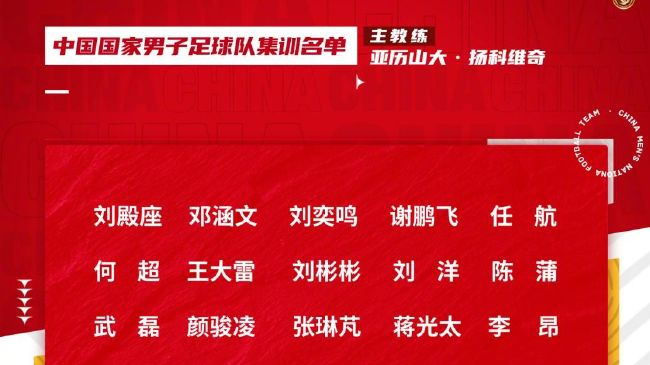 国精产品